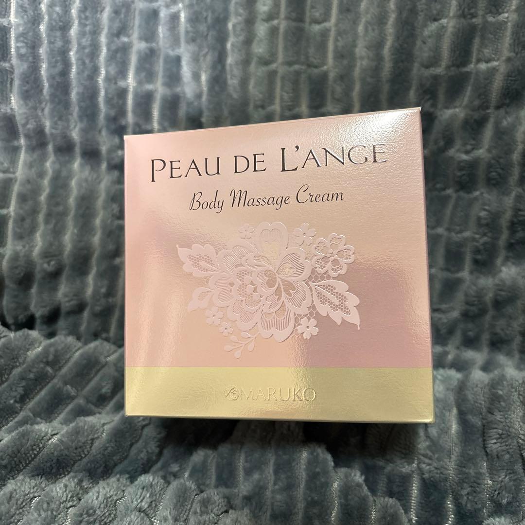 MARUKO ボディマッサージクリーム