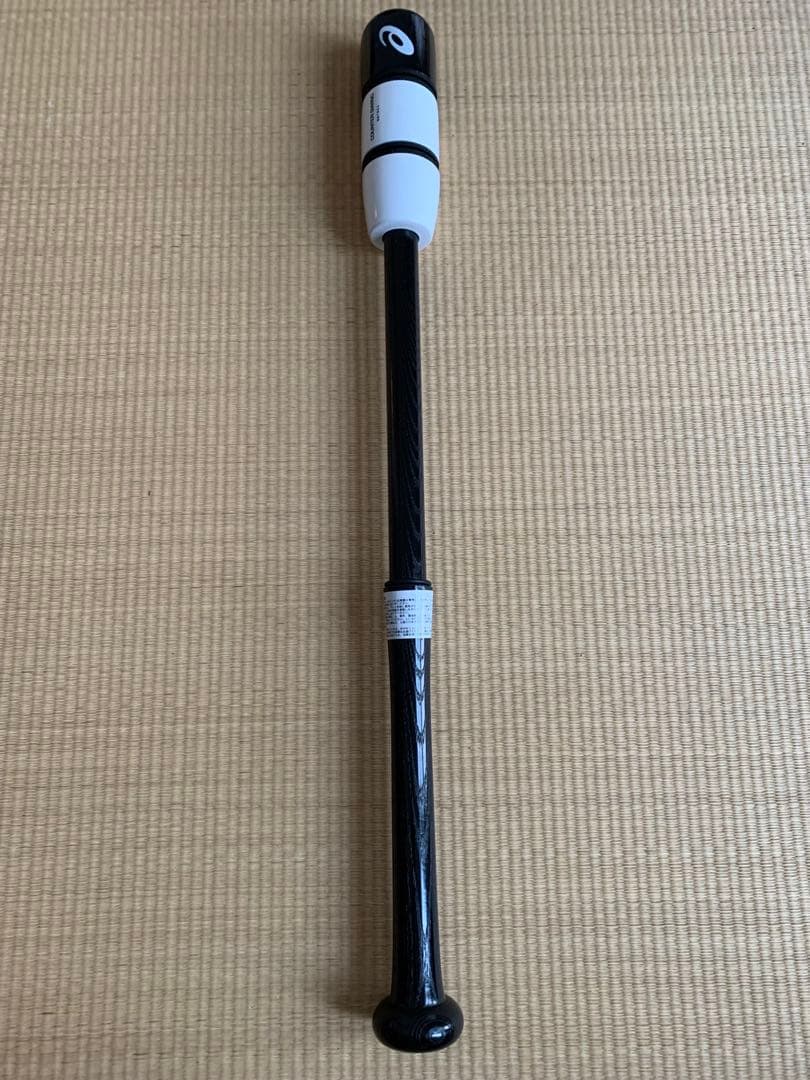 カウンタースイング　68cm