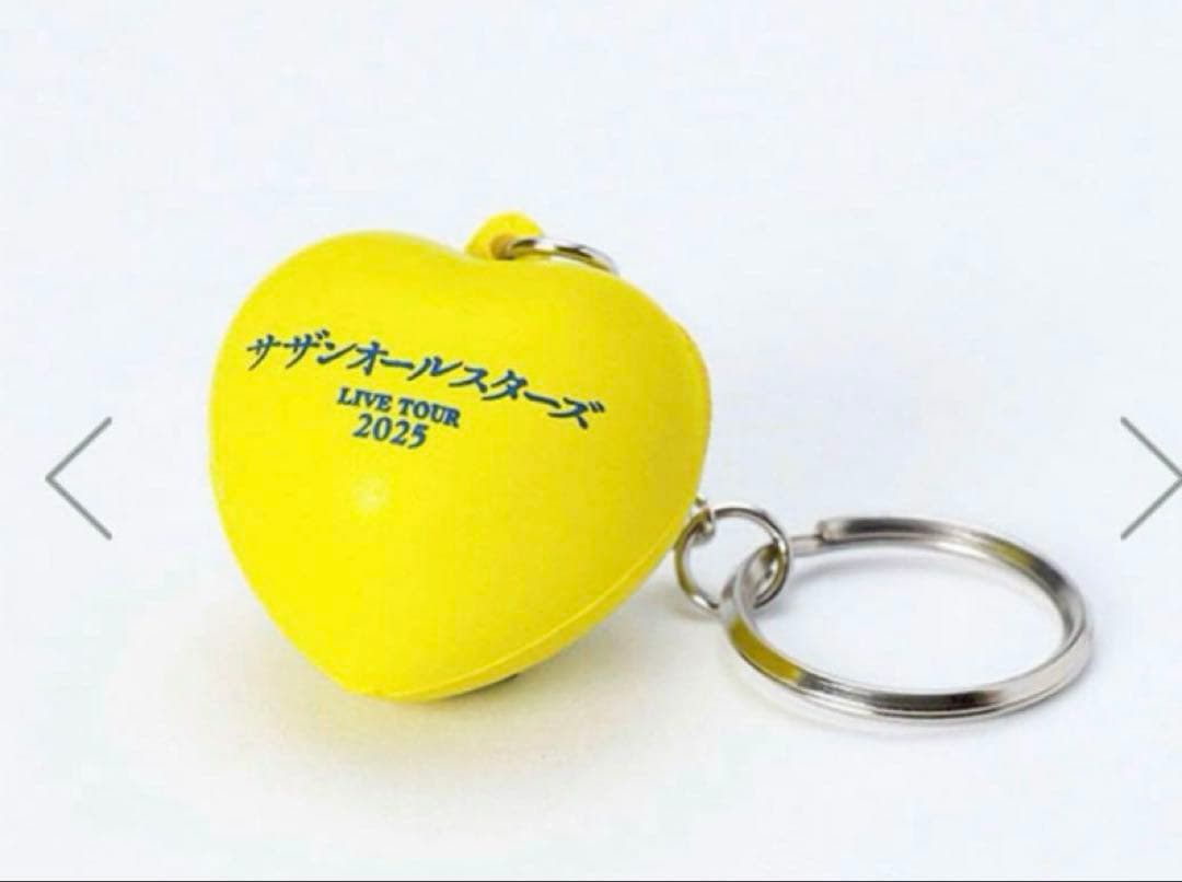新品未開封】サザンオールスターズ 2025 キーホルダー ライブグッズ