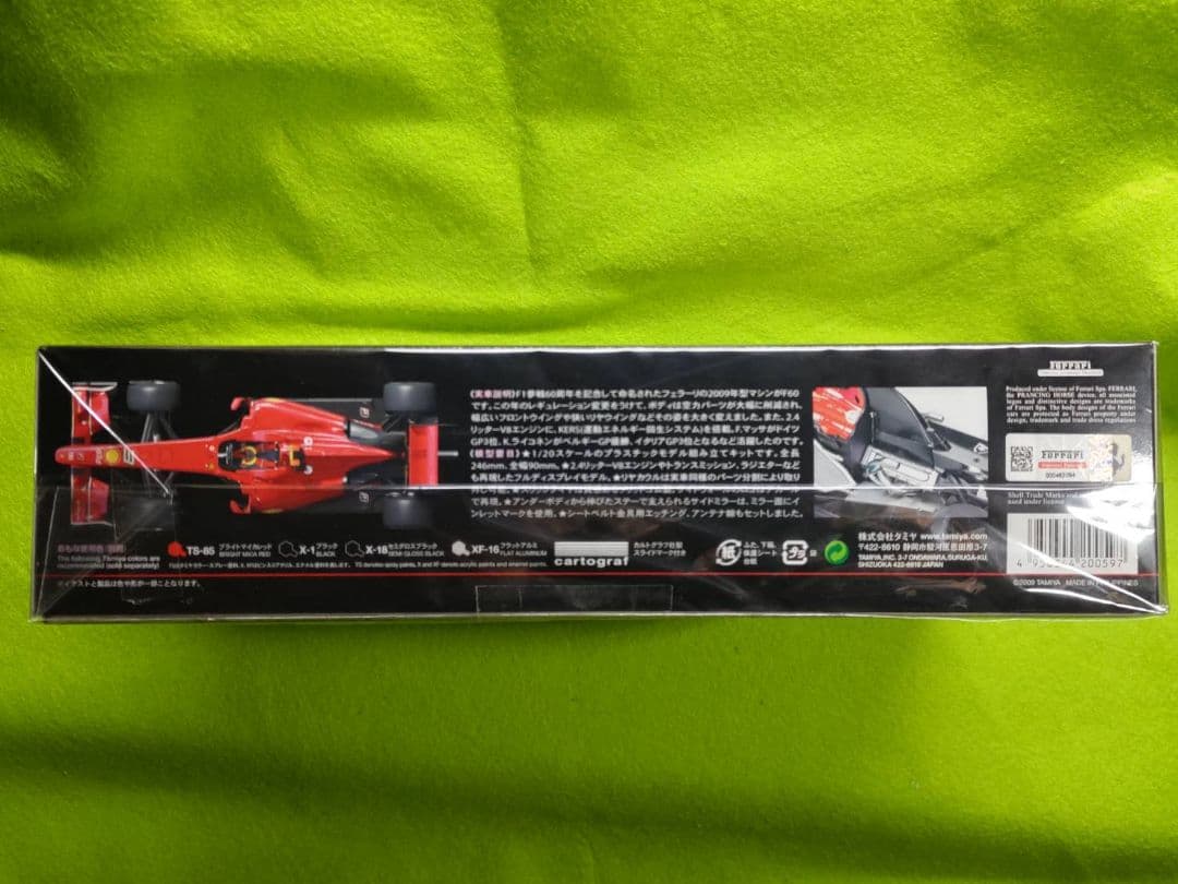フェラーリ F60 タミヤ 1/20 GPコレクションNo.59 - メルカリ
