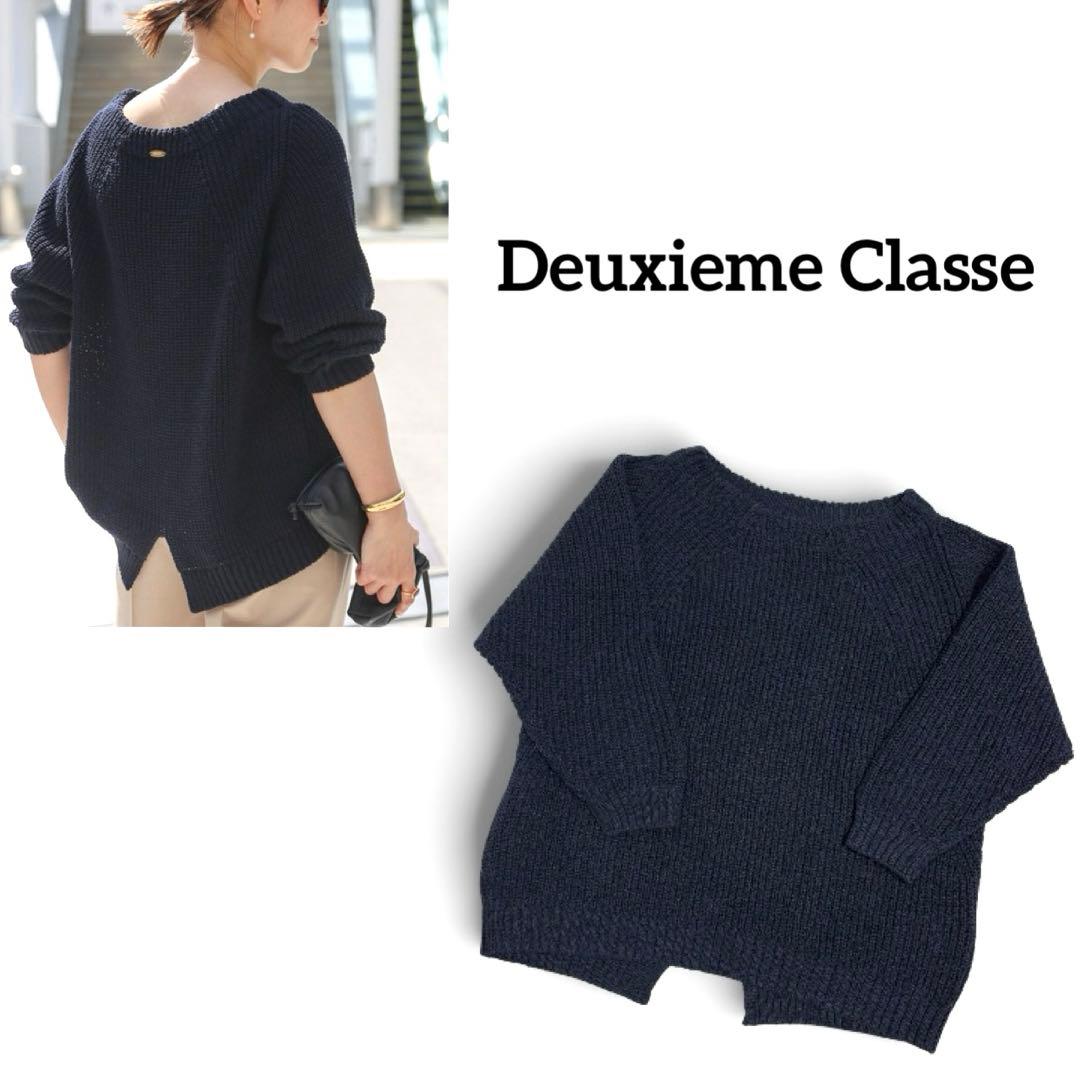 ドゥーズィエムクラス Lily Linen アゼプルオーバー ネイビー シルク混 Lily Linen アゼプルオーバー（ニット/セーター）｜Deuxieme Classe