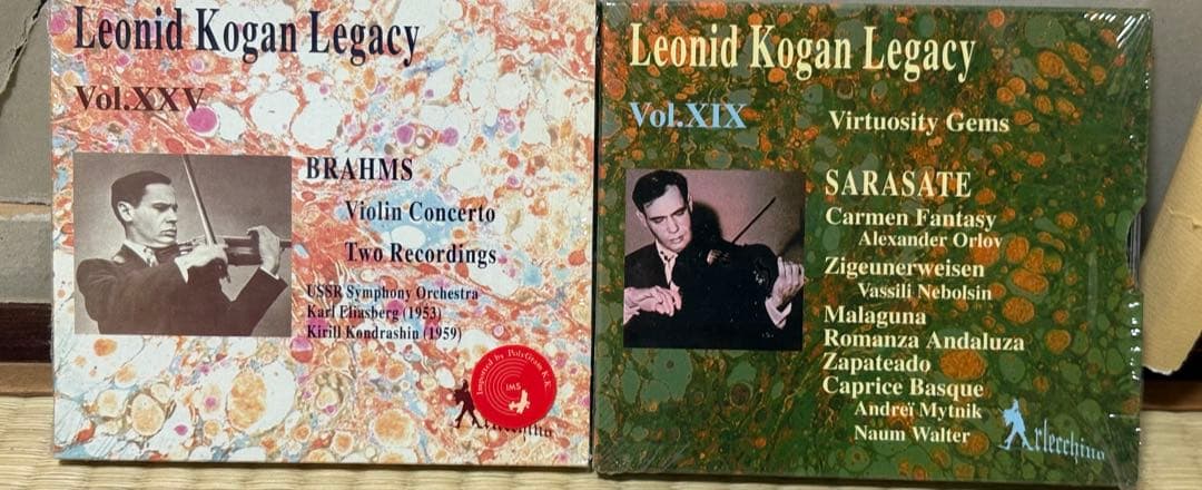 日*1様 Leonid Kogan Legacy CDセット