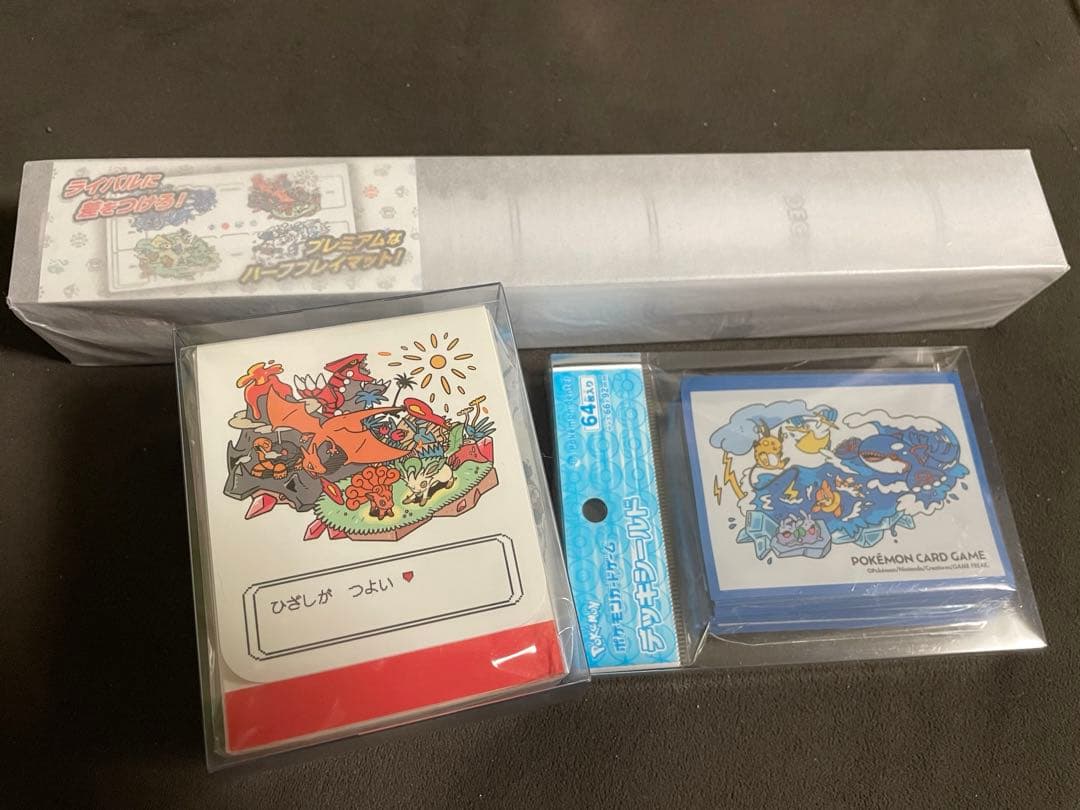 ポケモンカード　OTENKI TEAM サプライセット