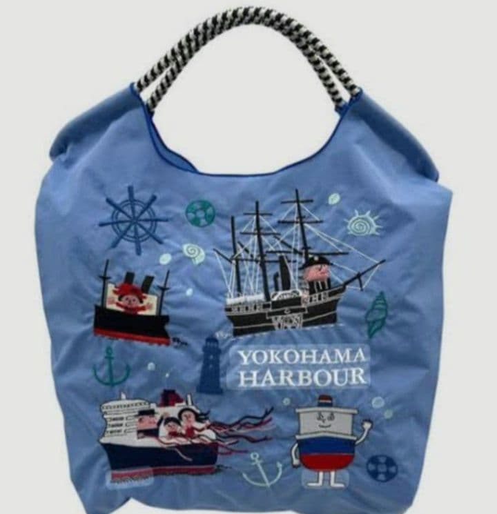 新品》横濱ハーバーBall & Chainそごう横浜40周年記念 完売品 - メルカリ