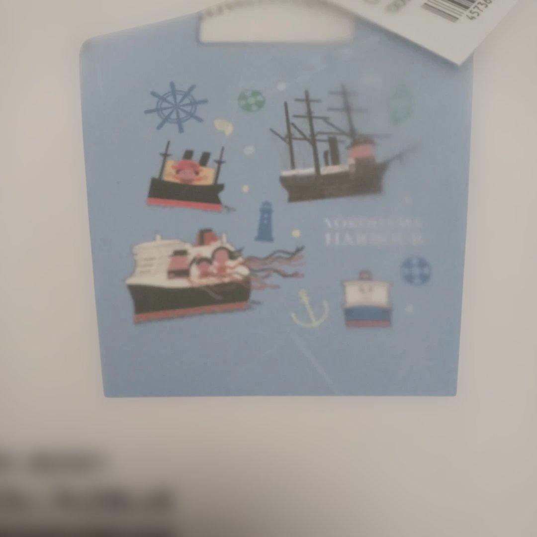 新品》横濱ハーバーBall & Chainそごう横浜40周年記念 完売品 - メルカリ