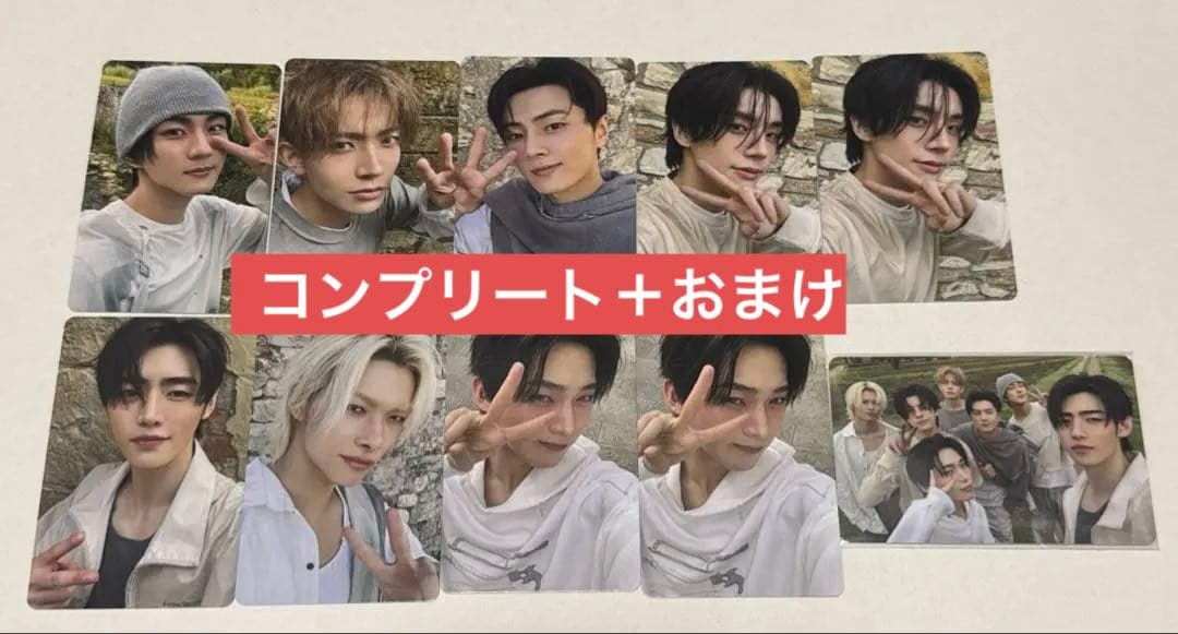 ENHYPEN THE SIN:VANISH Weverse特典 トレカ コンプ - メルカリ