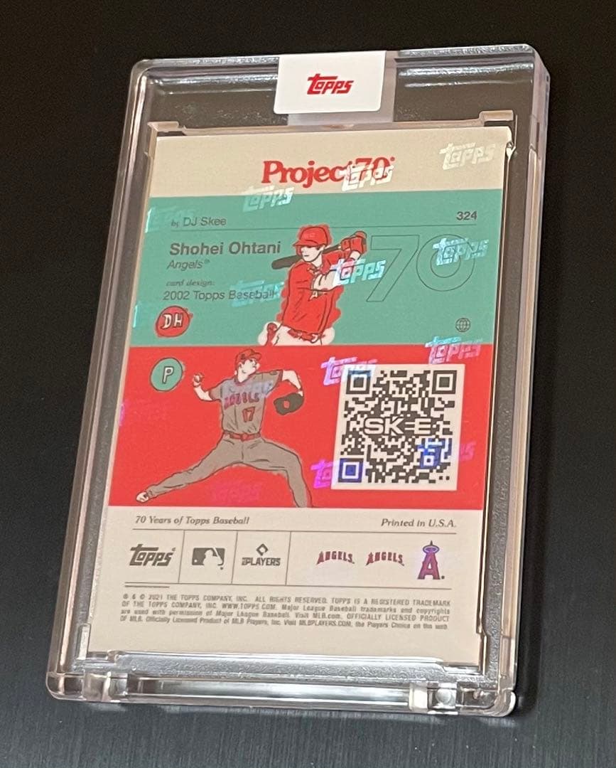 未開封】大谷翔平 × 呪術廻戦 topps project70 #324カード - メルカリ