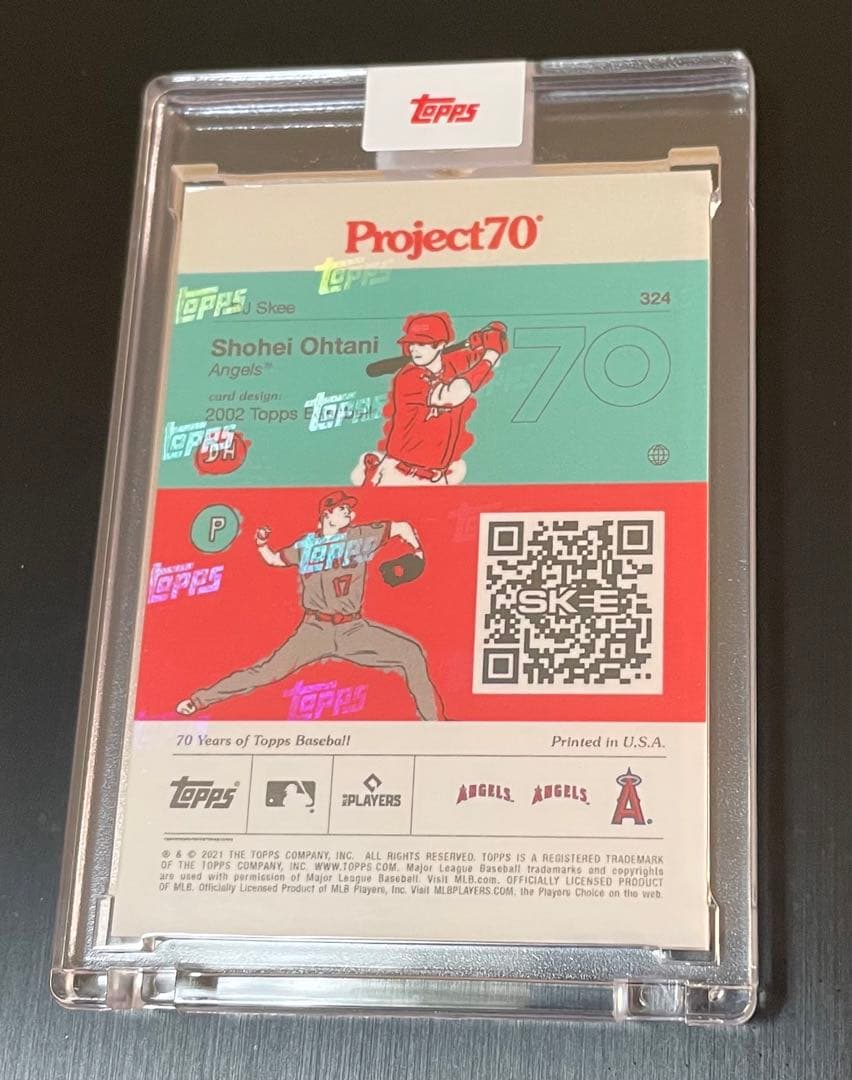 未開封】大谷翔平 × 呪術廻戦 topps project70 #324カード - メルカリ