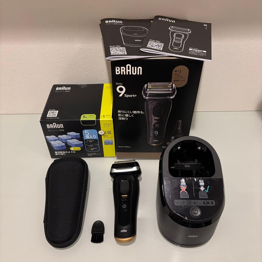 ブラウン 電気シェーバー シリーズ9 SPORT