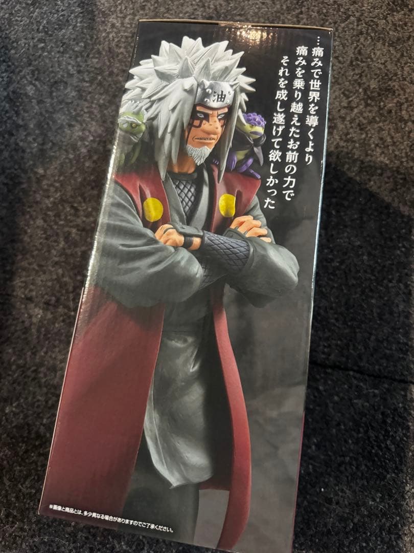 NARUTO一番くじ E賞 自来也 MASTERLISE フィギュア - メルカリ