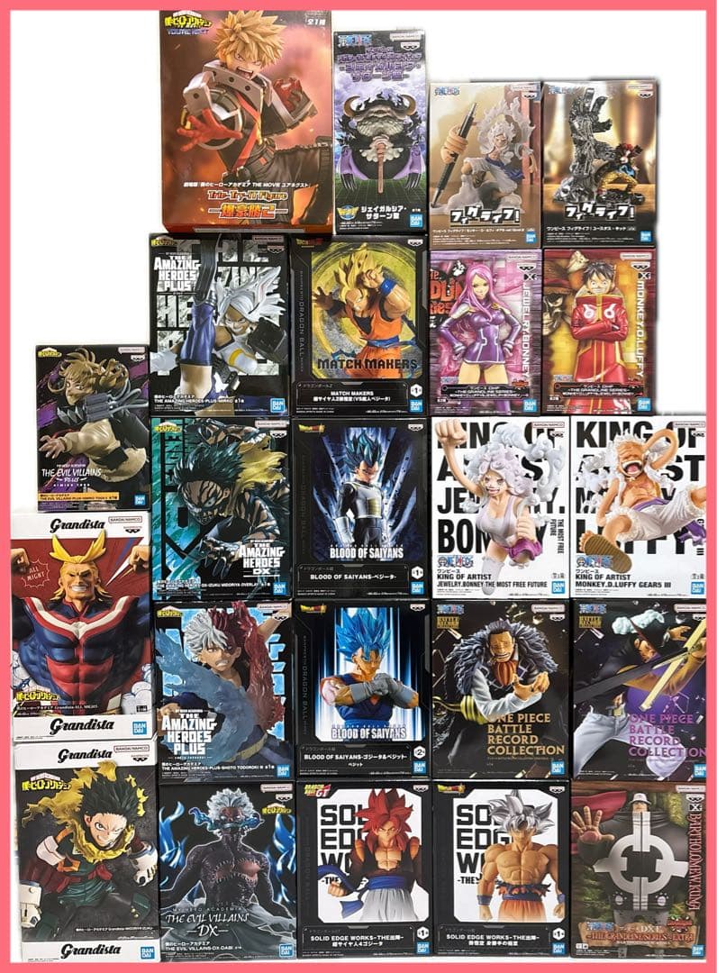 ヒロアカ　ワンピース　ドラゴンボール　フィギュア　まとめ売り　23体