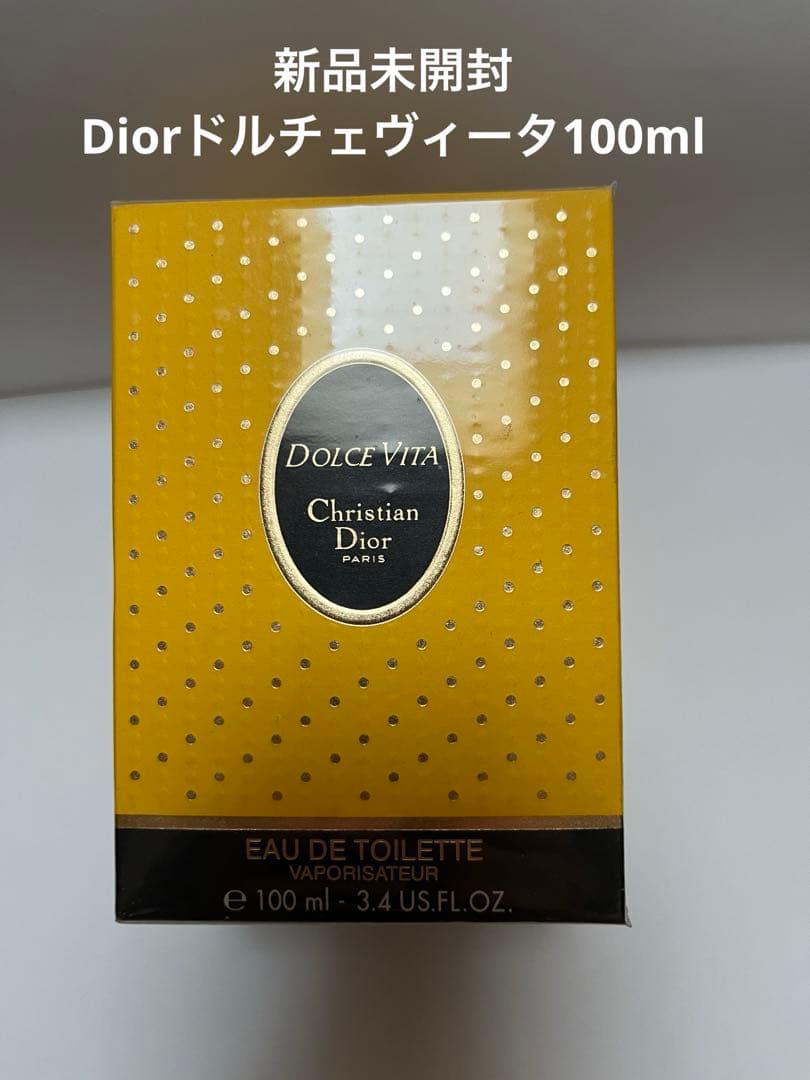 未開封　Diorドルチェビータ　新品　100mlタイプ