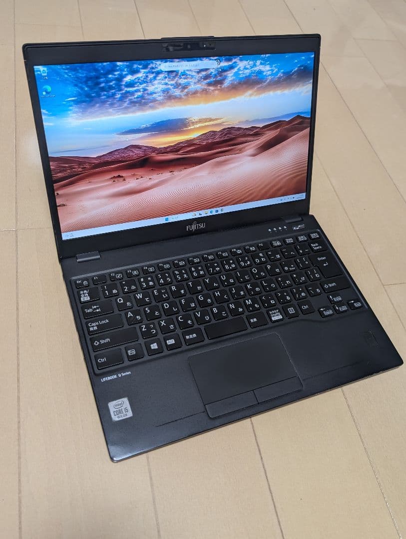 【中古】LIFEBOOK U9310E 第10世代 i5/8/256G