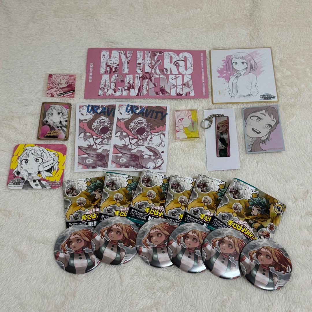 僕のヒーローアカデミア 原画展 麗日お茶子 セット Amazon | ヒロアカ展 麗日お茶子 缶バッジ アクリルフィギュア