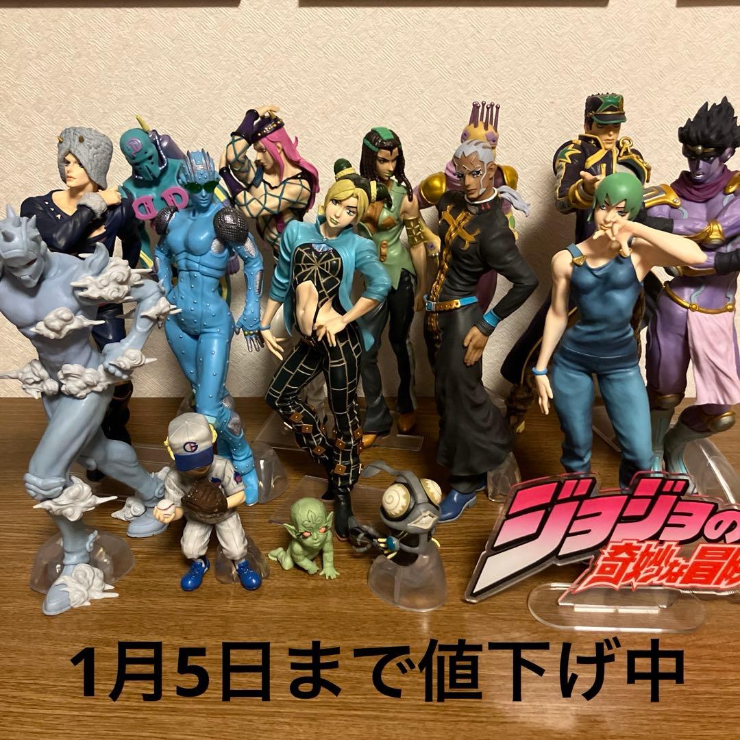 ジョジョの奇妙な冒険　一番くじ　6部　ストーンオーシャン　15体とロゴセット
