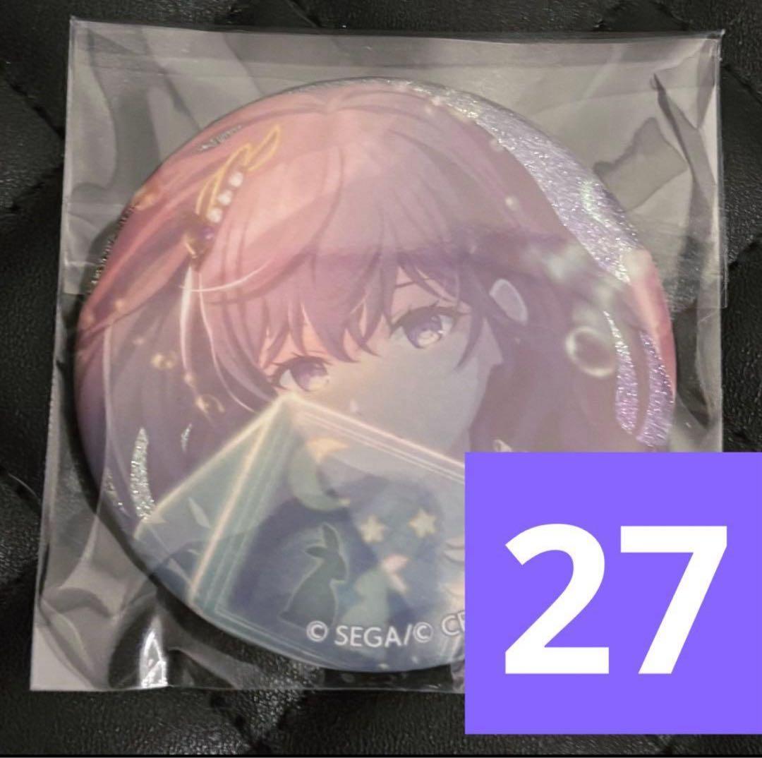 朝比奈まふゆ　プロセカ　グリッター缶バッジ　缶バッジ プロセカ サンリオ グリッター缶バッジ 朝比奈まふゆ 新品 - メルカリ