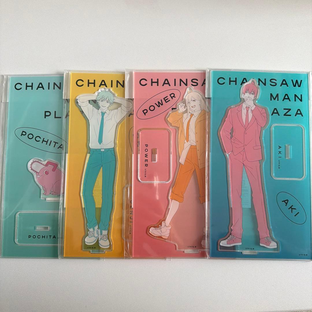 チェンソーマンプラザ アクリルスタンド デンジ パワー 早川アキ ポチタ 早川家