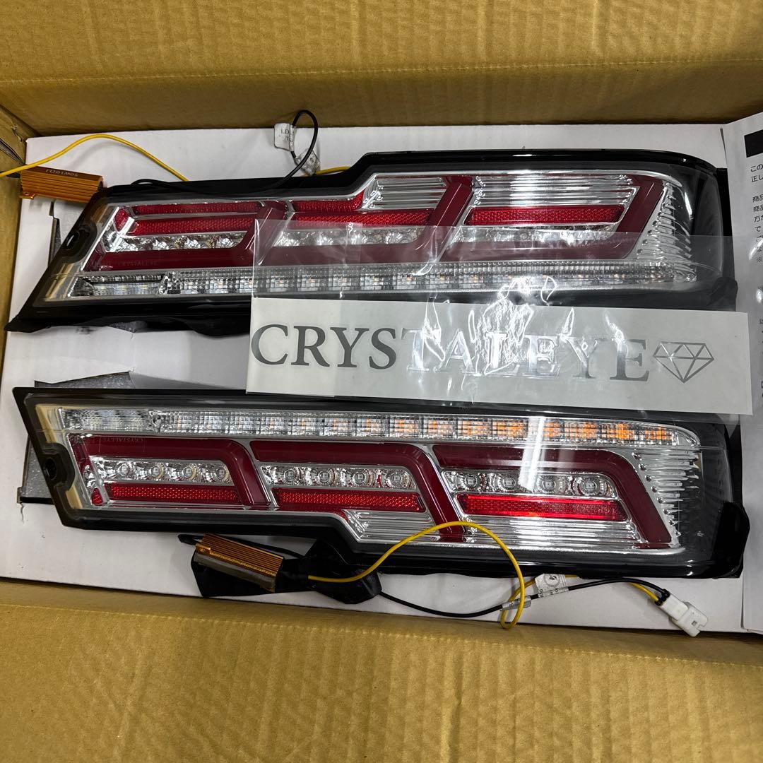 クリスタルLEDテールランプ ハイセット/アトレー