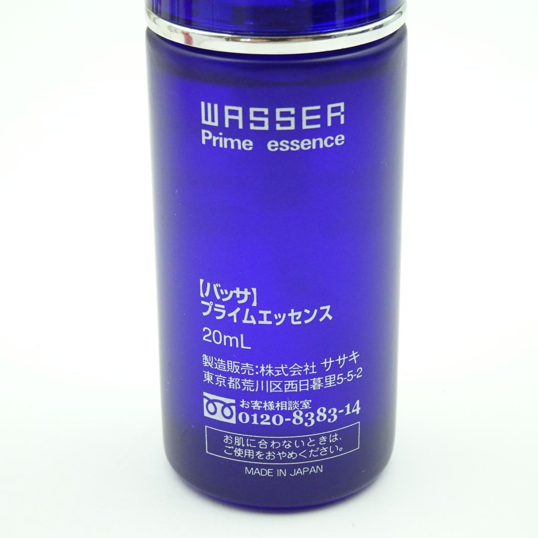 バッサ】 プライムエッセンス 20ml - メルカリ