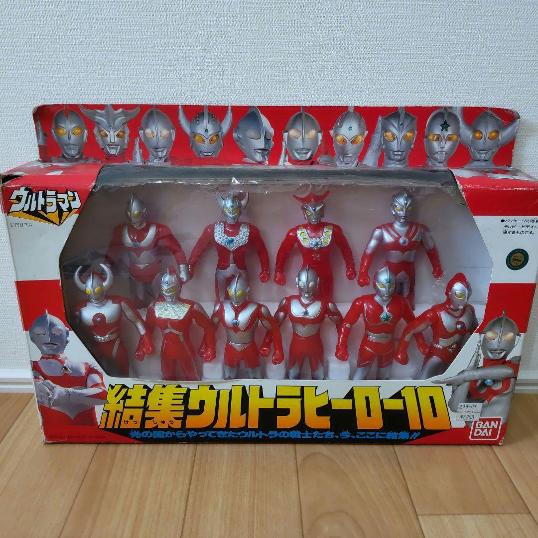 結集ウルトラヒーロー10 箱付き10体セット - メルカリ