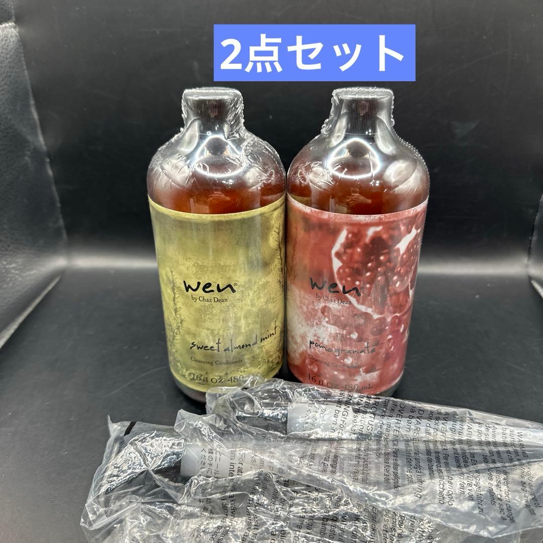 WEN クレンジング コンディショナーアーモンド