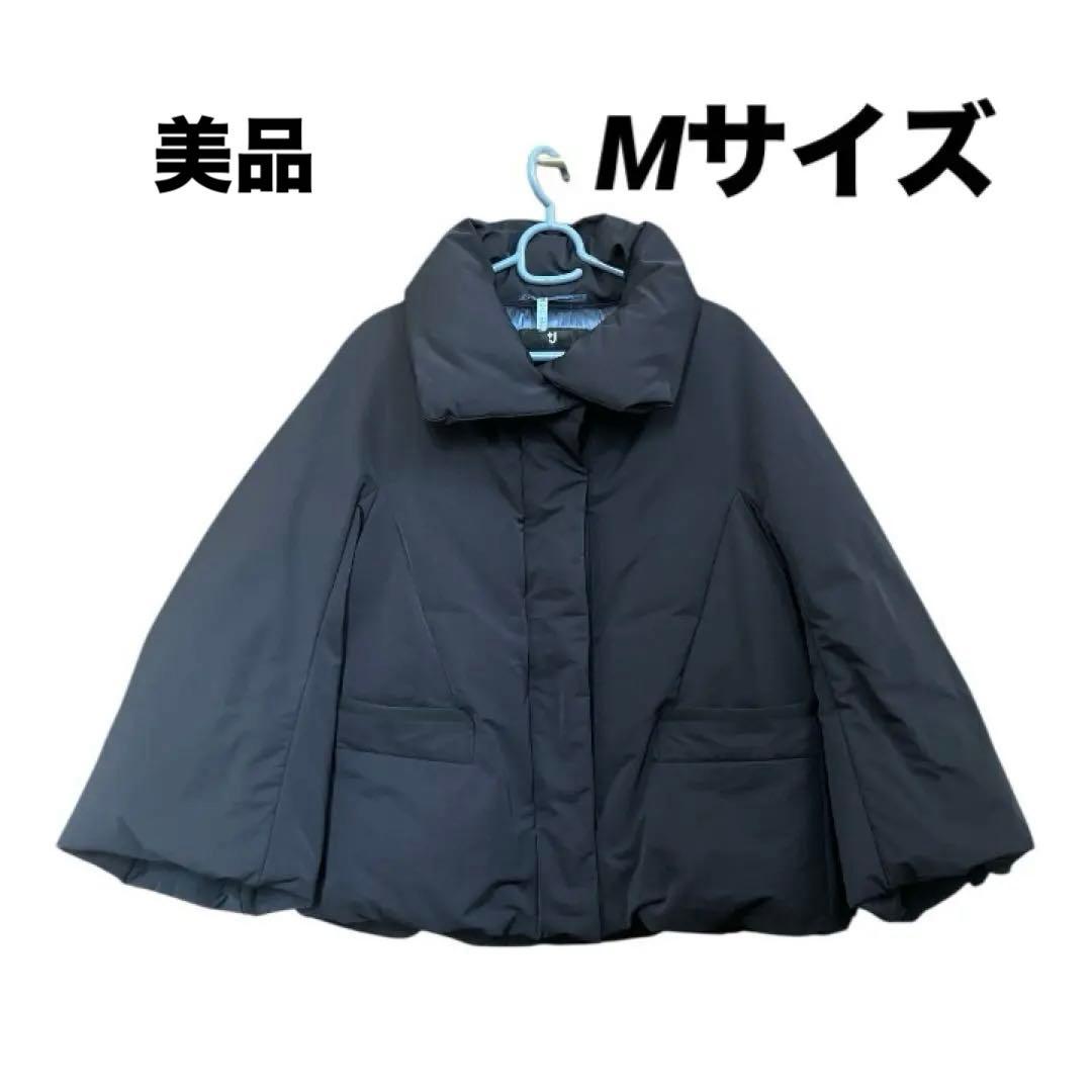 【美品】ユニクロ +J ジルサンダー ハイブリッドダウンジャケット ネイビーM まだ買えた!! ユニクロ「+J」の美シルエットアウターをあの店舗で
