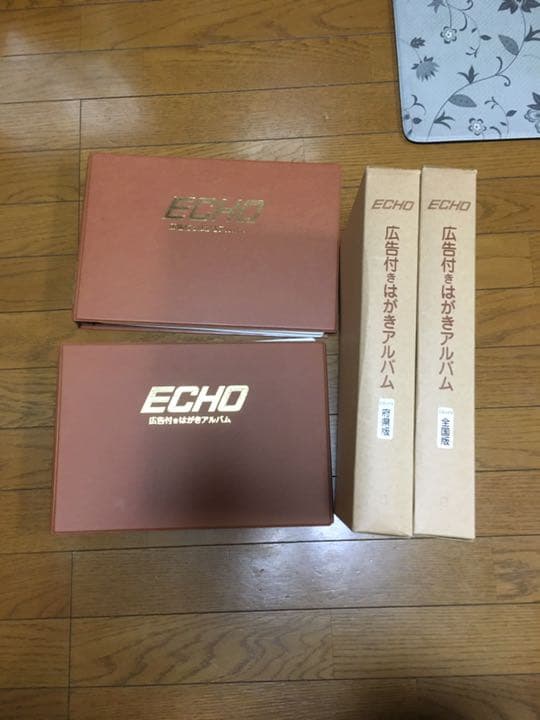 広告はがき　エコーはがき　1次から5次　未使用（値下げ交渉可能です） 平成レトロ エコーはがき 広告付き 郵便はがき 郵便番号5桁 41円 19枚