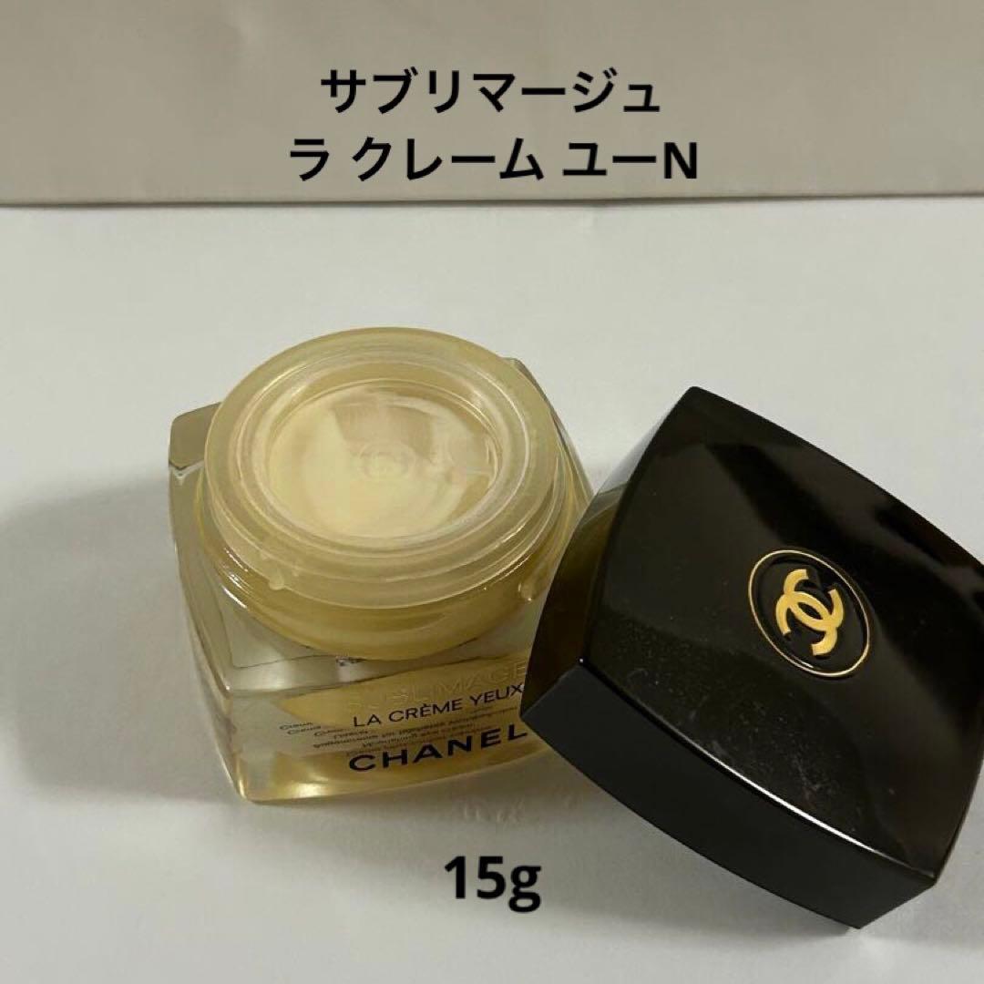 CHANELサブリマージュ♡ラ クレーム ユーN 15g