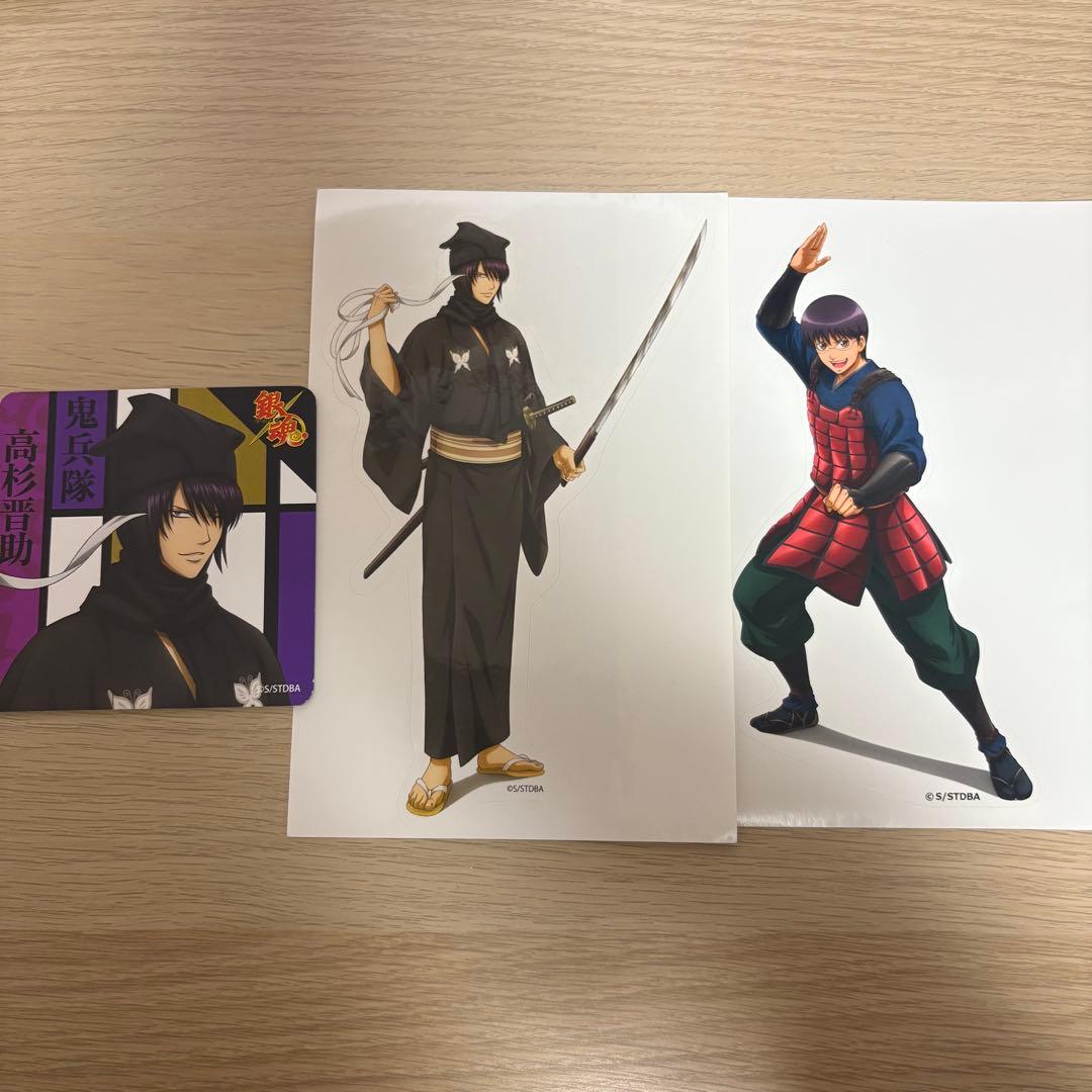 銀魂 京都ブルルン滞在記 コースター ステッカー 映画村 志村新八 高杉