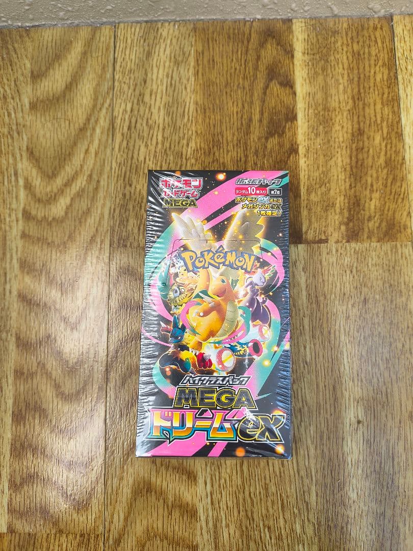 ポケモンカードゲーム メガドリームEX 1BOXシュリンク有り