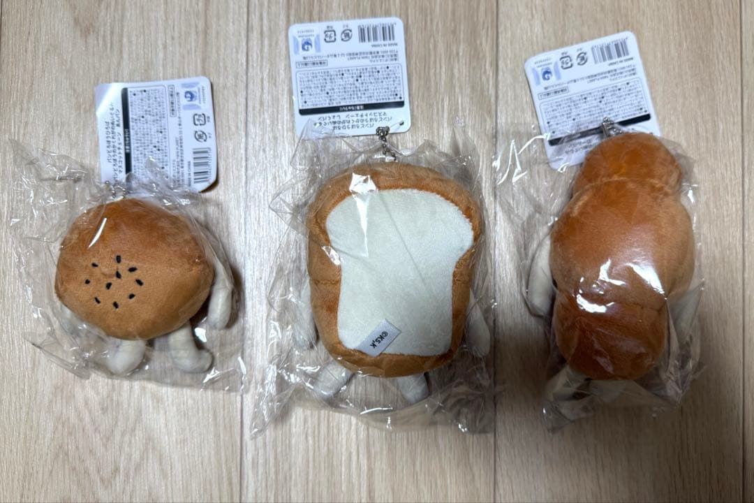 未開封】パンどろぼうひろば 限定 マスコットチェーン - メルカリ