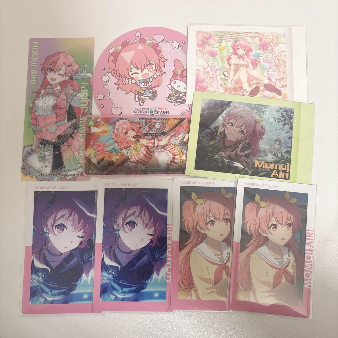 プロセカ 桃井愛莉 まとめ売り - メルカリ