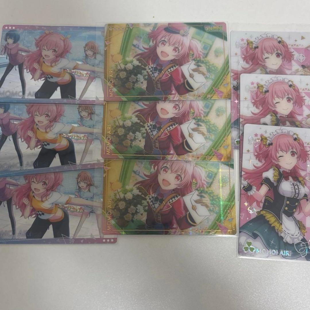 プロセカ 桃井愛莉 まとめ売り - メルカリ