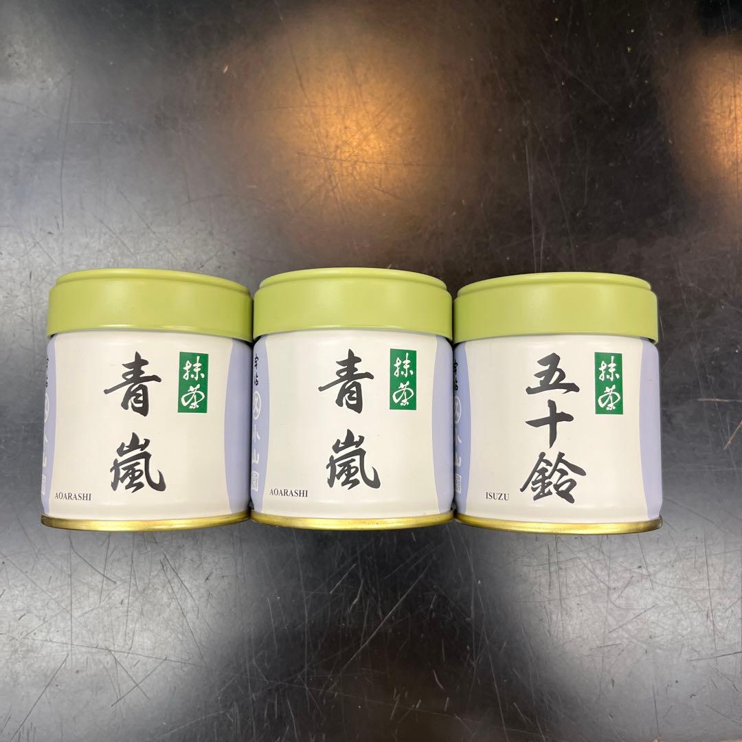 丸久小山園　40g缶　 3缶まとめて 賞味期限　2025年11月 楽天市場】【丸久小山園 / 抹茶】 五十鈴（ISUZU）40g缶【薄茶