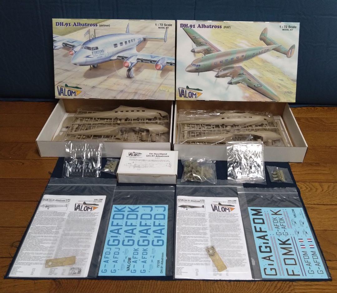 VALOM・ヴァロム 1/72 DH・91 アルバトロス×2 De Havilland DH 91 Albatros (RAF) Valom 72129
