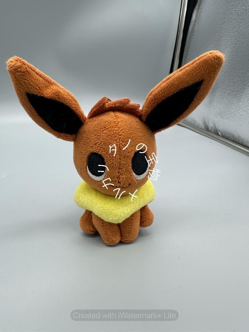 正規品 ポケモンタイム イーブイコレクション イーブイ マスコット 2015