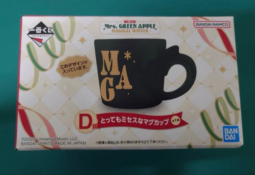 一番くじMrs. GREEN APPLE MAGICAL ラストワン マグカップ - ✨豪華21