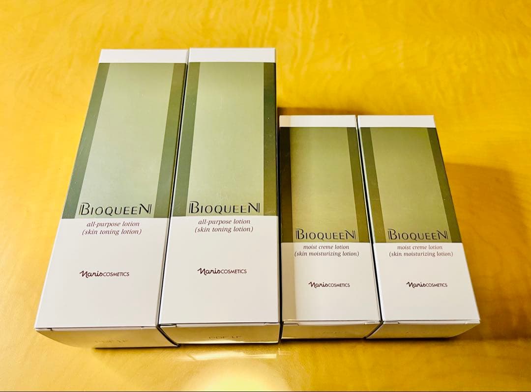 ❤️新品未開封 ナリス ビオクィーン ローション 乳液 4点セット