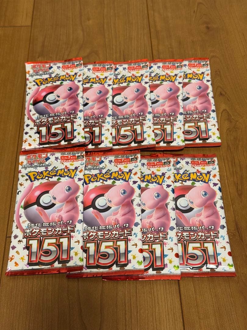 ポケモンカード151 ミュウパック 9パック