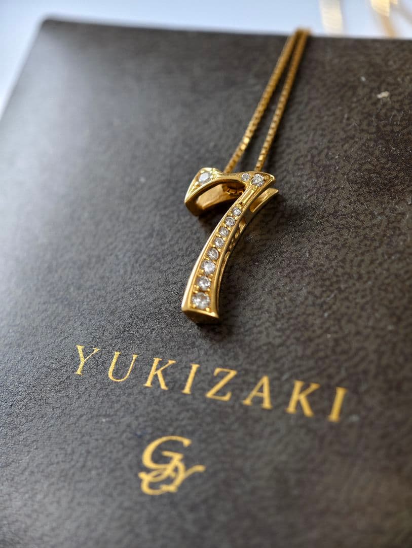 ゆきざき ノンブル ダイヤ ネックレス K18(YG) 3.7g 0.17
