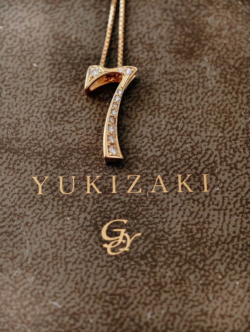 ゆきざき ノンブル ダイヤ ネックレス K18(YG) 3.7g 0.17