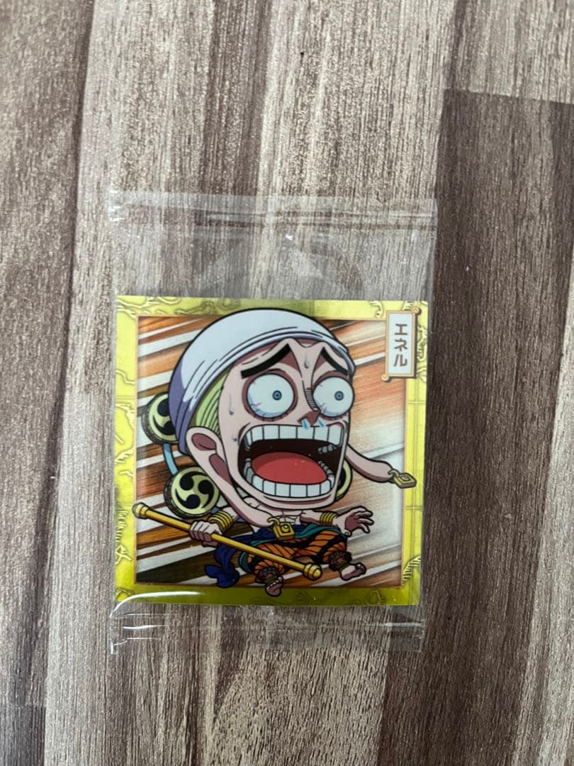 ワンピースウエハース エネル