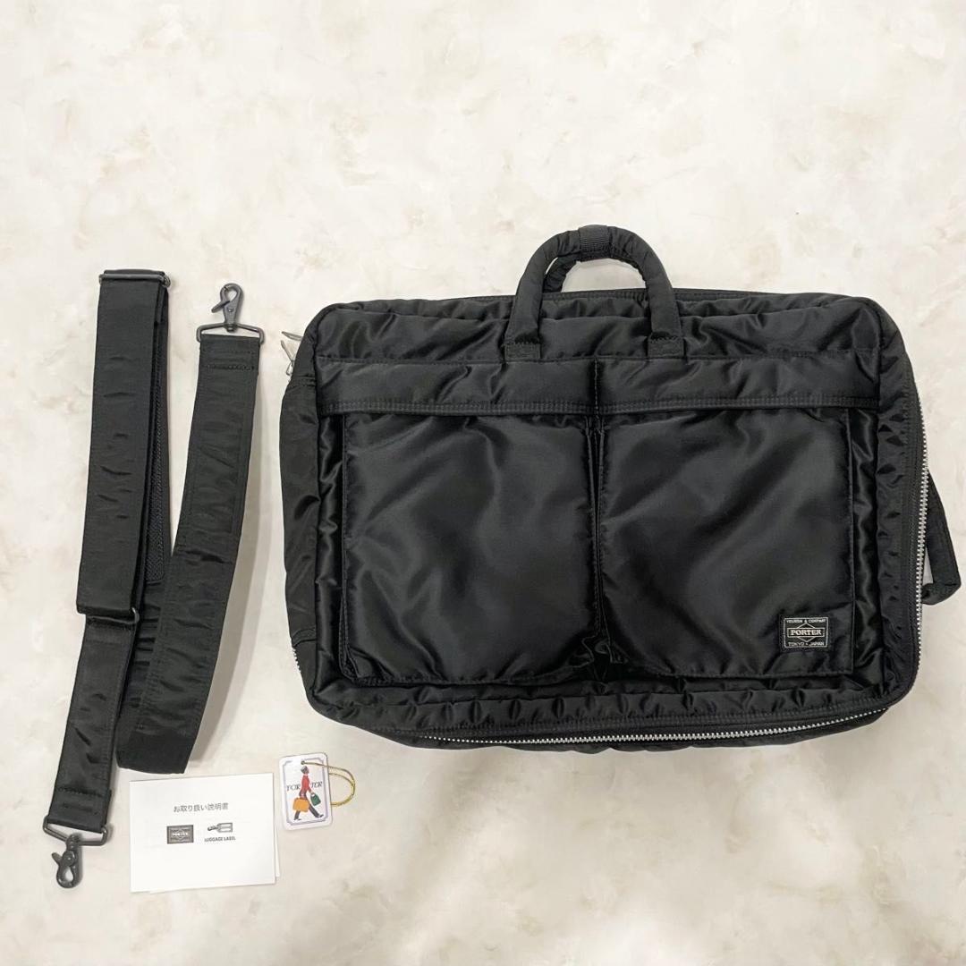 【極美品】PORTER タンカー 3WAY ブリーフケース　通勤通学　A4サイズ