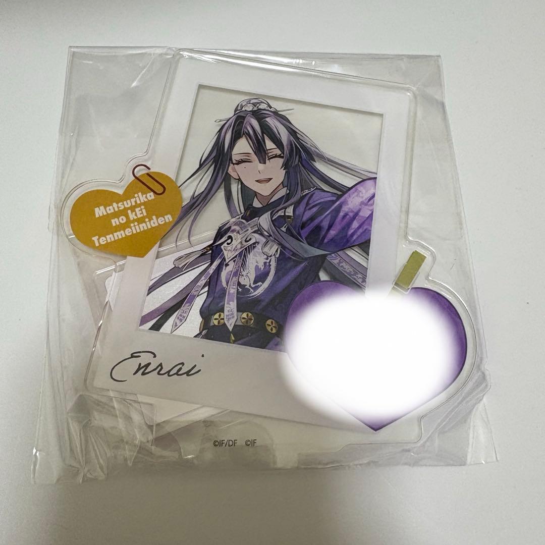 オトメイトパーティー2025 マツリカの炯　燕來　オトパ　アクスタ オトメイト」の新作『マツリカの炯-kEi- 天命華燭伝』オープニング