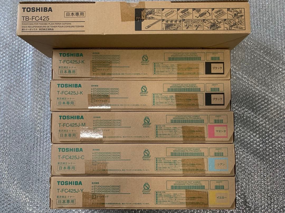 TOSHIBA T-FC425J-K/Y/C/M 廃トナー付　計5本