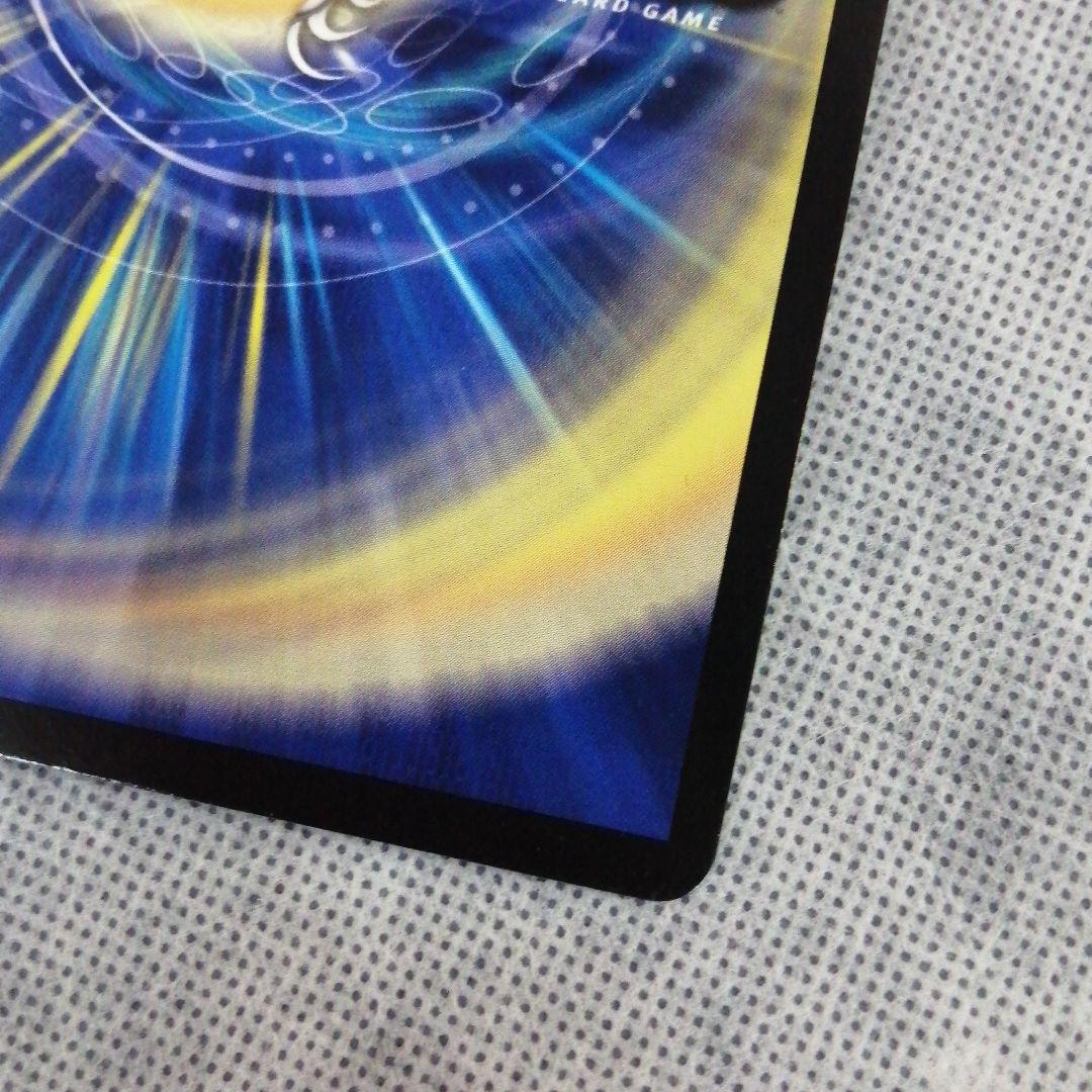 デュエルマスターズ S級不死 デッドゾーン CS 優勝プロモ - メルカリ