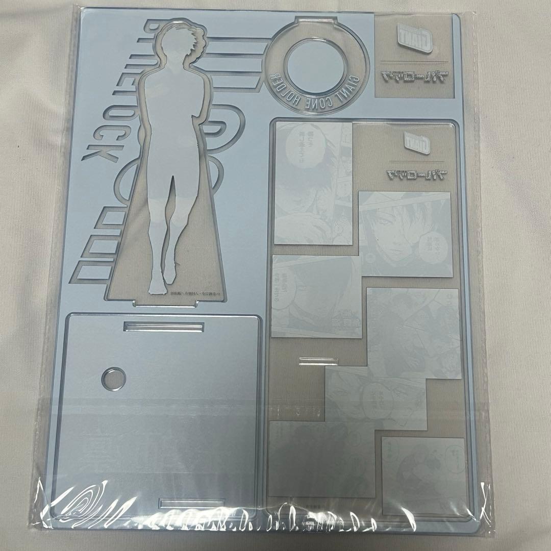 ブルーロック オリジナルアクリルスタンド ジャイアントコーン 糸師凛