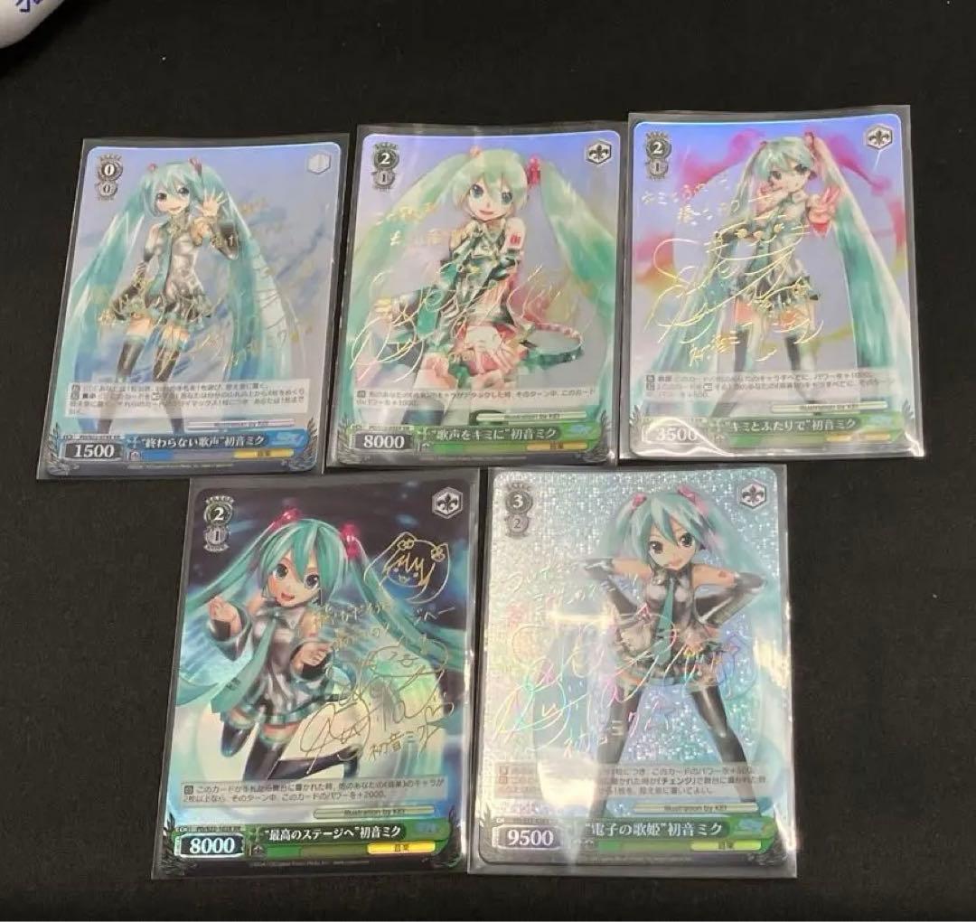 初音ミク　サインカード　5枚セット