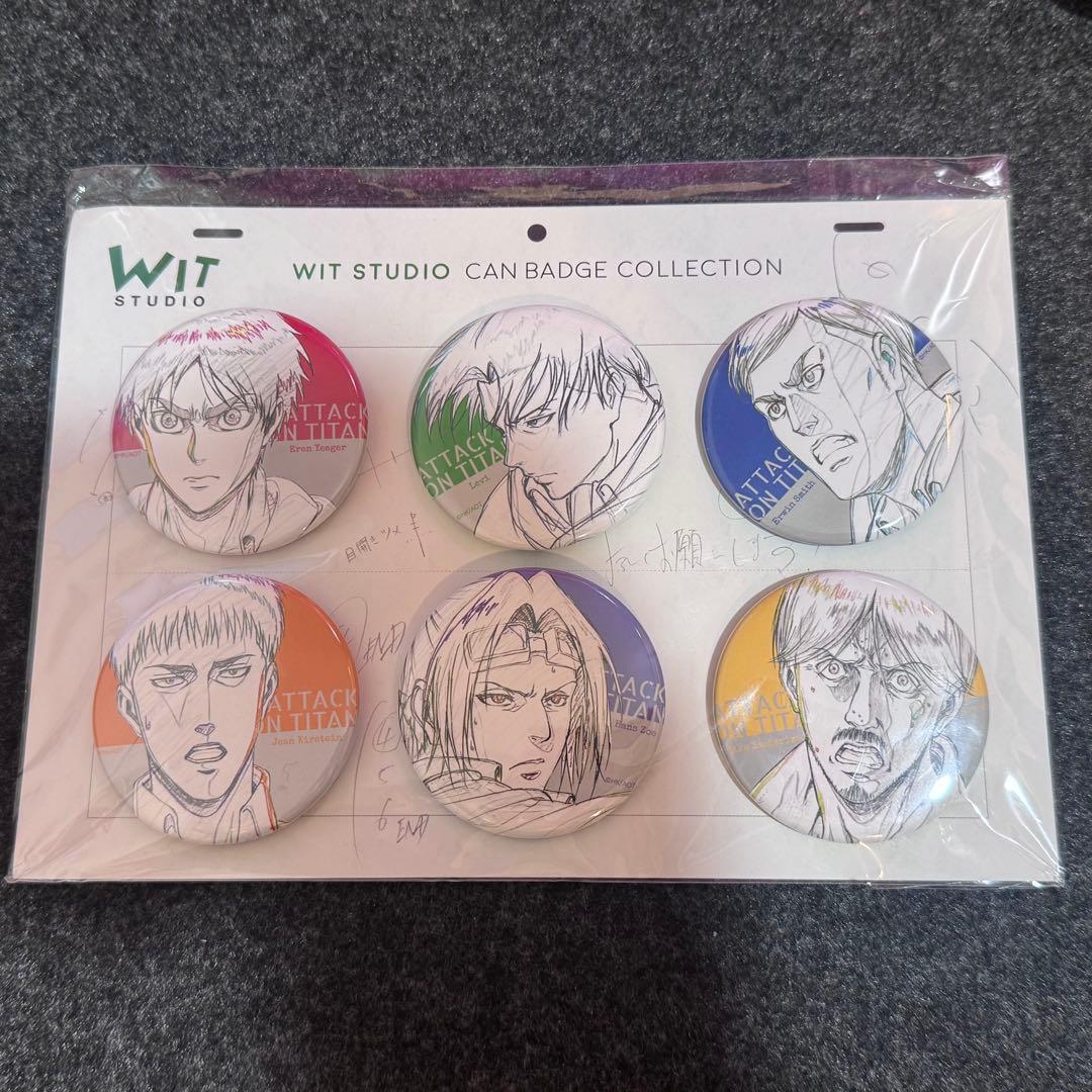 【最終値下げ】進撃の巨人 缶バッジ　wit studio season2 最終値下げ】進撃の巨人 缶バッジ wit studio season2 WIT STUDIO