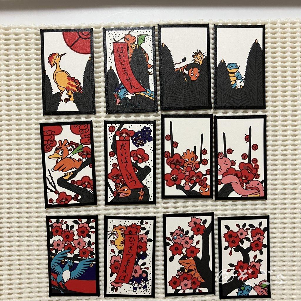 ポケモン花札 - メルカリ